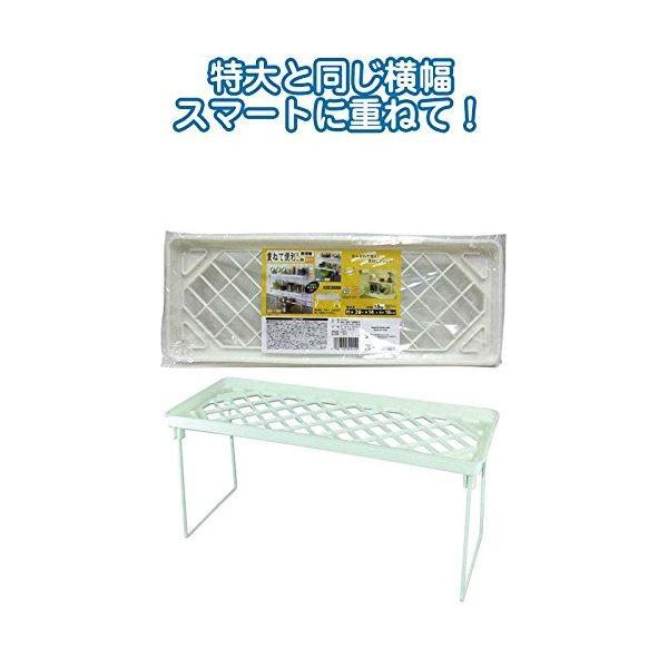 重ねて便利 整理棚白 ロング39×14×19cm 〔12個セット〕 30-921【商工会会員店です】