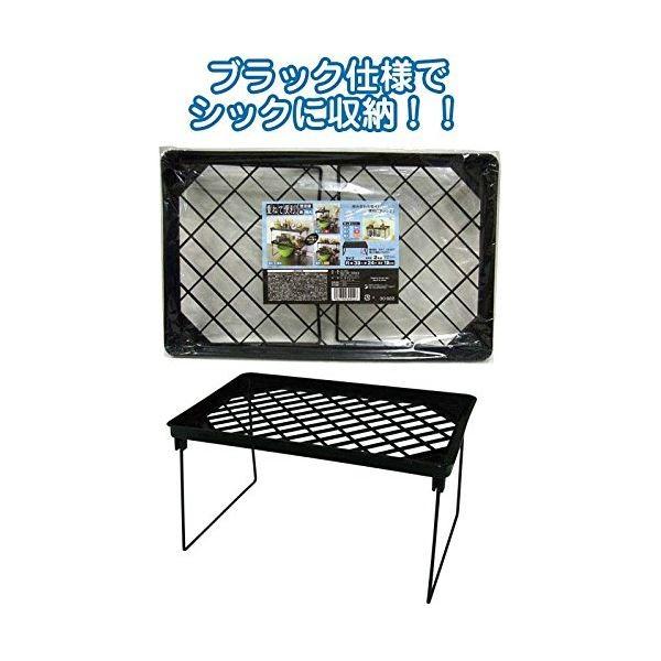 重ねて便利 整理棚黒 特大39×24×19cm 〔12個セット〕 30-922【商工会会員店です】