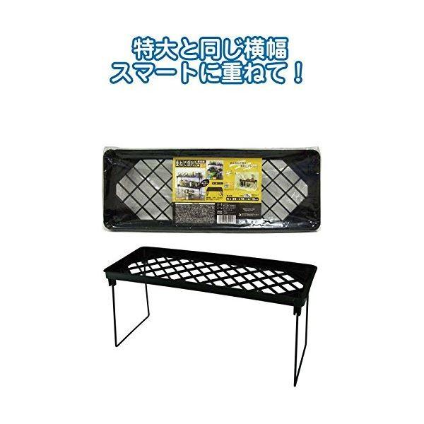 重ねて便利 整理棚黒 ロング39×14×19cm 〔12個セット〕 30-925【商工会会員店です】