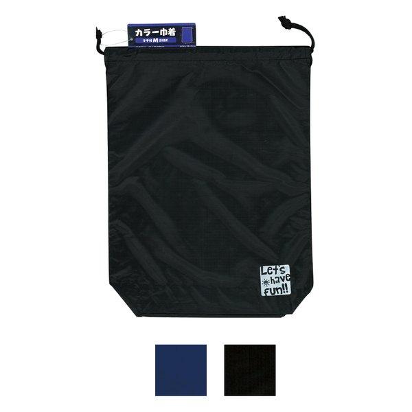 カラー巾着（マチ付・M） カラーアソート/指定不可 〔12個セット〕 34-263【商工会会員店です...