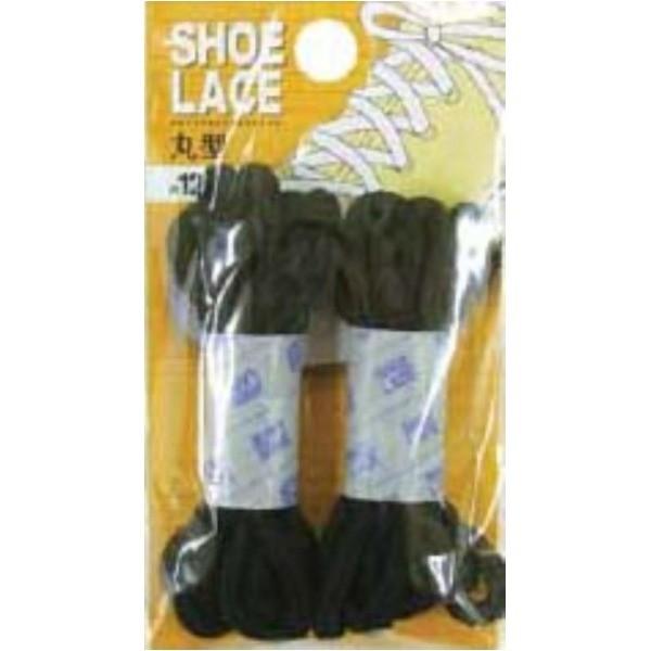 靴ひも（丸型） 〔12個セット〕 40-375【商工会会員店です】