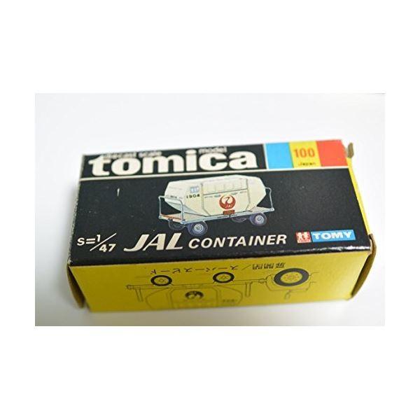 極細拭き取りクロス 〔12個セット〕 40-668【商工会会員店です】