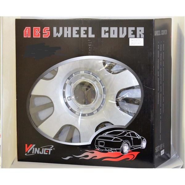 愛車のドレスアップに最適 １４インチホィールカバー　ＷＪ‐５０６５　４枚セット【商工会会員店です】