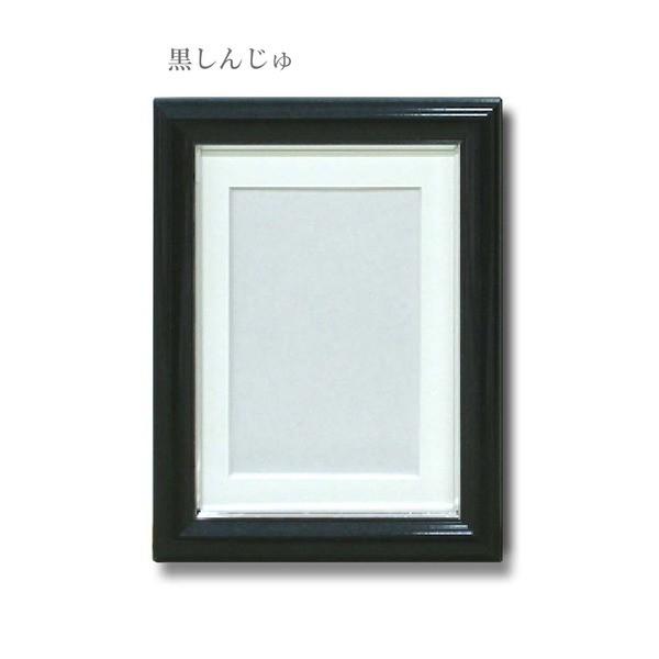 スタンド式 葬儀額 遺影額 キャビネサイズ 黒しんじゅ パールカラー 前面：無反射ガラス 日本製 仏...