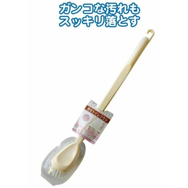 柄付トイレブラシ40cm 38-860 〔12個セット〕【商工会会員店です】