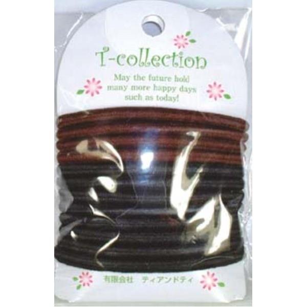 リングゴム 12P 茶黒 369〔10個セット〕 GR-369【商工会会員店です】