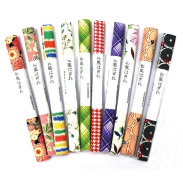 和風はぎれアソート(約36X50cm)〔10個セット〕 9S-64【商工会会員店です】