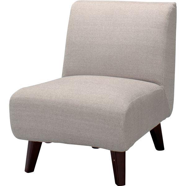 ローソファー フロアソファー 約幅53cm 1人掛け ベージュ 木製フレーム 脚付き ネオトマソン ...