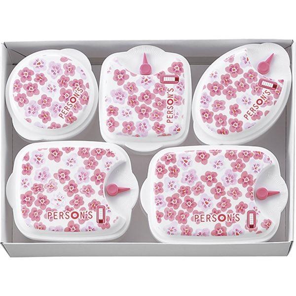 耐熱 電子レンジ容器 〔5pc〕 日本製 スタッキング可 日付数字 蒸気穴付き 『パーソンズフローラ...