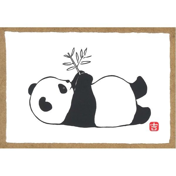 〔 越前和紙 〕 吉岡浩太郎 シルク版画 絵葉書 パンダ 10枚入り いただきます パンダの絵ハガキ...