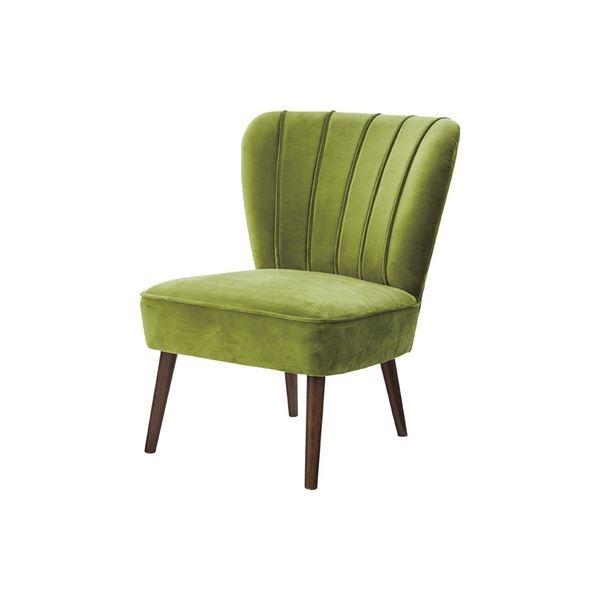 パーソナルチェア リビングチェア 幅62.5cm グリーン 木製 ビューグ リビング ダイニング イ...