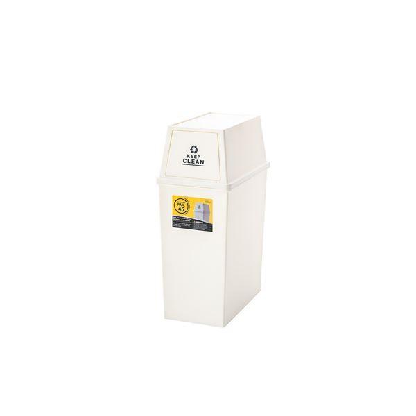 ゴミ箱 ダストボックス 幅28cm 45L ホワイト 日本製 ふた付き スタッキングペール 完成品 ...