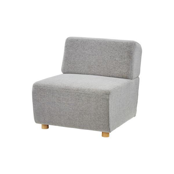 ソファー パーソナルチェア 幅65cm 1人掛け グレー 木製フレーム 脚付き キューブ リビング ...