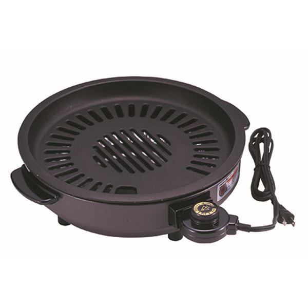 消煙グリラー ヘルシートーク KS-2310【商工会会員店です】