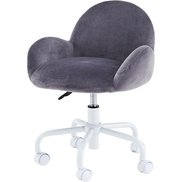 オフィスチェア デスクチェア 幅54cm グレー 昇降式 高さ調節 キャスター スチール 組立品 リ...