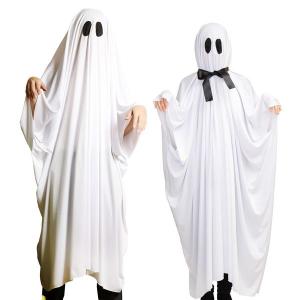 ハロウィン 衣装 おばけの商品一覧 通販 Yahoo ショッピング