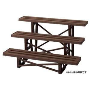 フラワースタンド/プランタースタンド 〔幅60cm 3段 チョコブラウン〕