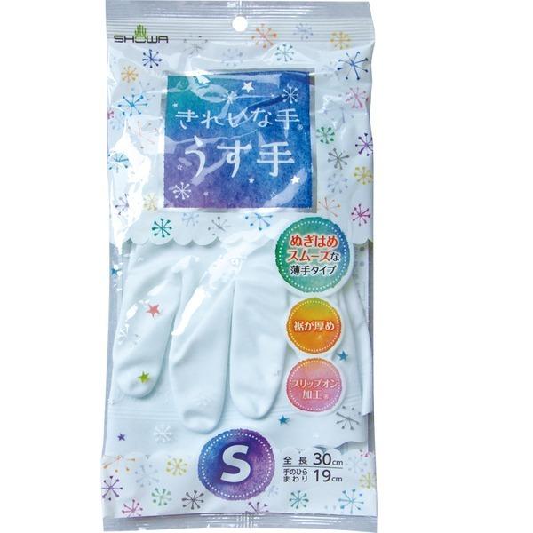 ショーワ きれいな手 ビニール手袋 薄手 S ホワイト 39-381 〔20セット〕 使い捨て手袋 ...