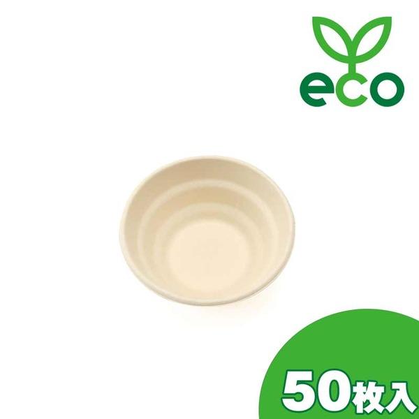 エコフード容器 960cc どんぶり 中 深型 TM-L113 50個×1パックふた別売【商工会会員...