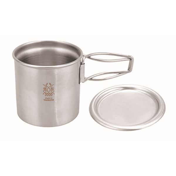 蓋付 二重マグカップ 200ml PY-C009【商工会会員店です】