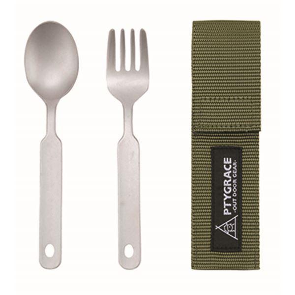 チタン スプーン＆フォークセット 収納ケース付 PY-6305【商工会会員店です】