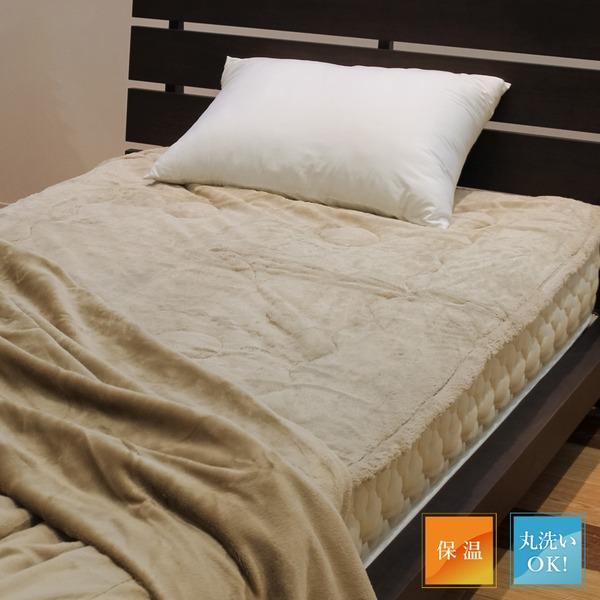 温度調節素材使用ミンクファータッチ敷パッド 〔シングル〕【商工会会員店です】