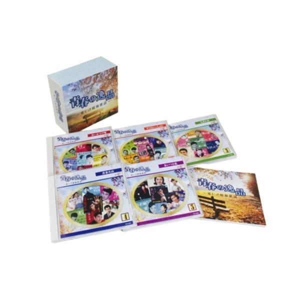 青春の逸品ー愛しき昭和歌謡ー【商工会会員店です】