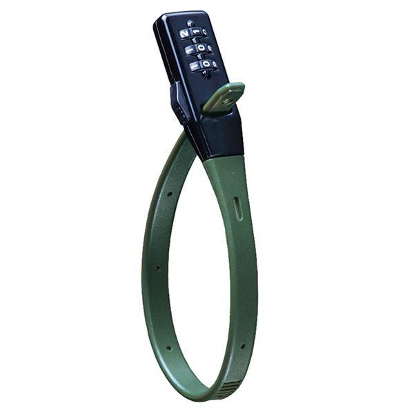 自転車用 鍵 ロック 〔 ショート カーキ 〕 SL-02KH バッテリー用鍵 ヘルメット用鍵 SO...