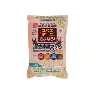 （まとめ）コバエ・ダニさよならマット5L〔×5セット〕 (昆虫用品/昆虫マット)【商工会会員店です】｜eng