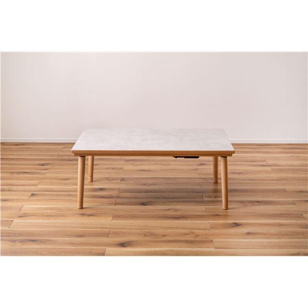 こたつ 約幅105cm ナチュラル ねじこみ式 継脚式 天然木 ラバーウッド 手元コントローラー 薄...