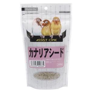 （まとめ）アシストONE カナリアシード 200g 鳥エサ 〔×10セット〕【商工会会員店です】｜eng