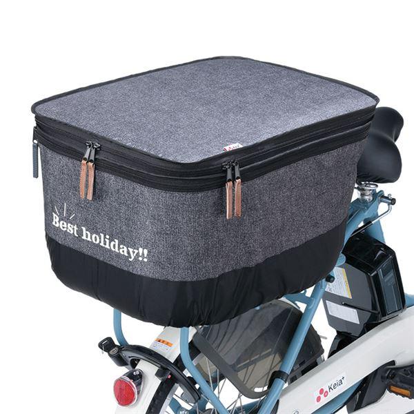 自転車 後 かごカバー 厚手タイプ 〔 後 カゴカバー デニムチャコールグレー 〕 2段式 撥水加工...