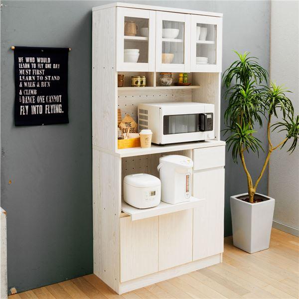 キッチンボード キッチン収納 幅90cm ホワイトウォッシュ ガラス扉 オープン収納 レンジボード ...