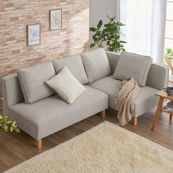 ゆったりくつろげるコーナーソファ 右カウチセット グレー【商工会会員店です】