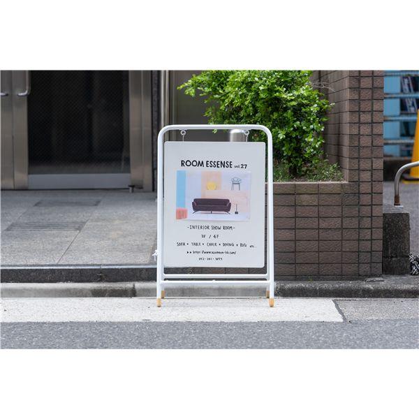 サインボード ホワイト （約W45×D36×H70cm） 完成品【商工会会員店です】