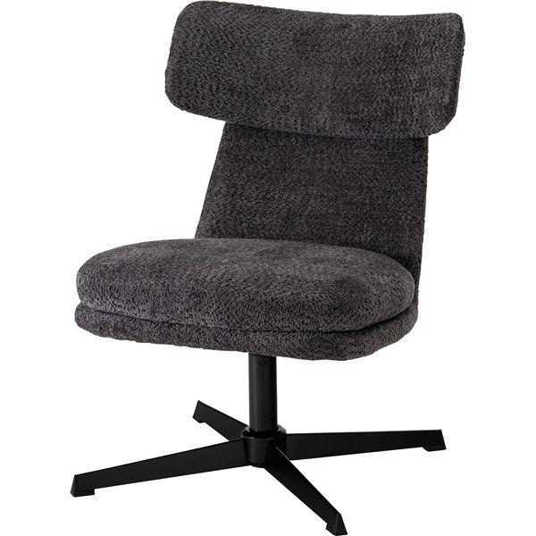 ラウンジチェア ダークグレー （約W55×D68×H80×SH40cm） 組立式【商工会会員店です】