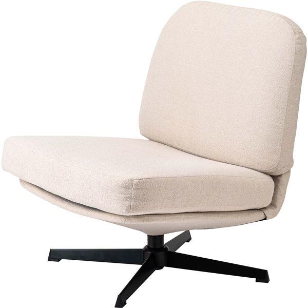 ラウンジチェア ベージュ （約W64×D82×H75×SH38cm） 組立式【商工会会員店です】