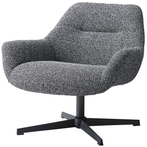 ラウンジチェア ダークグレー混色生地（約W80×D75×H73.5×SH42cm） 組立式【商工会会...