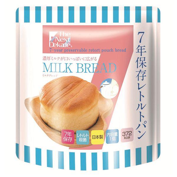The Next Dekade 7年保存レトルトパン ミルクブレッド 50袋入り【商工会会員店です】