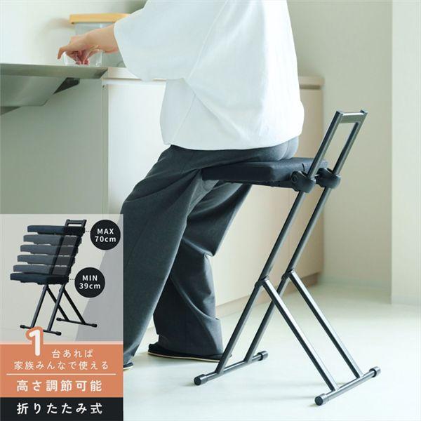 〔2個セット〕ルルチェア(ブラック/黒) 高さ調節 イス いす チェア 椅子 折りたたみ カウンター...