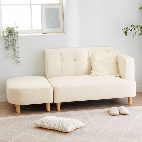 丸みがかわいい2人掛カウチソファ アイボリー【商工会会員店です】