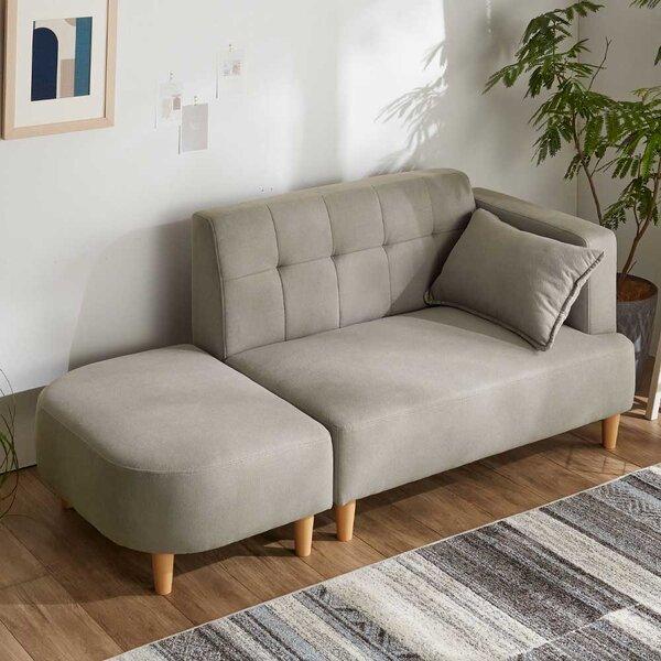 丸みがかわいい2人掛カウチソファ グレー【商工会会員店です】