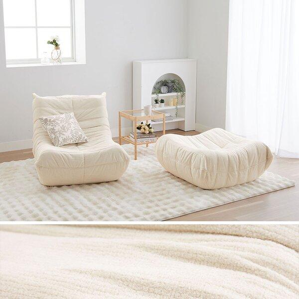 ゆったり包み込まれるローソファ アイボリー 1人掛+オットマンセット【商工会会員店です】