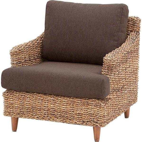 ソファー パーソナルチェア 1人掛け 幅67cm アバカ 木製フレーム 肘付き 脚付き 完成品 クラ...