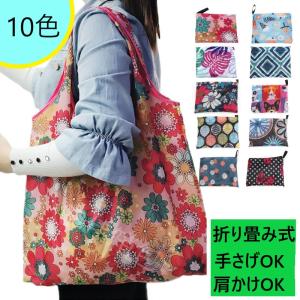 SWANK（スワンク） 日本製 テントウムシのカフス【商工会会員店です