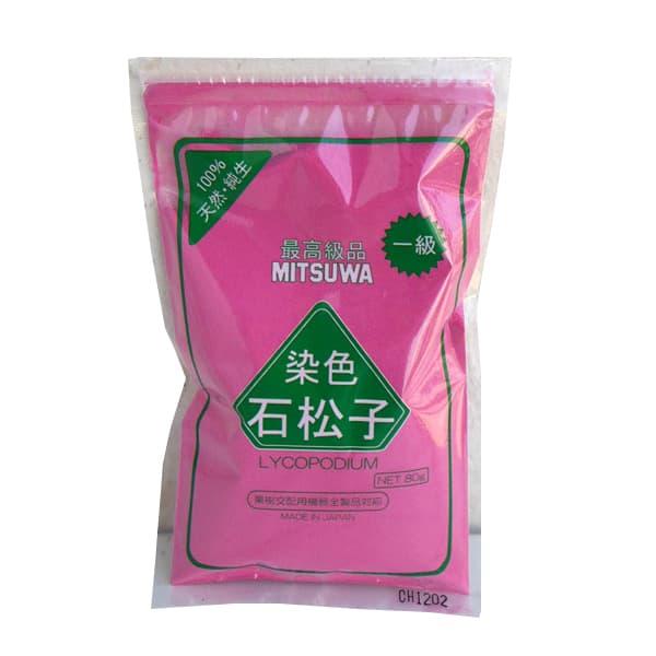 果樹の苗 果樹交配用の花粉増量剤・染色石松子（せきしょうし）80g袋入りピンク