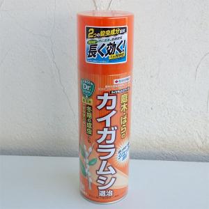 殺虫剤：カイガラムシエアゾール480ｍｌ