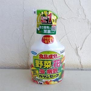 殺虫殺菌剤：カダンセーフ1000ml（野菜・草花用）｜engei