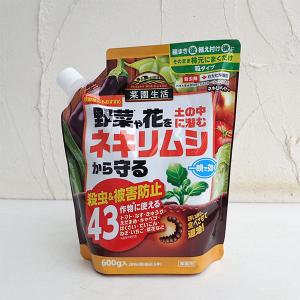 ネキリムシ 殺虫剤の商品一覧 通販 Yahoo ショッピング