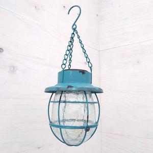 ソーラーライト：LEDランタン（アンティークブルー）